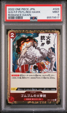2022 ONE PIECE JAPANESE ROMANCE DAWN G/G F/F PSTL.RED HAWK #26 - PSA MINT 9 (Online Order Only)