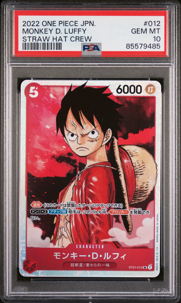 2022 ONE PIECE JAPANESE STARTER DECK-STRAW HAT CREW MONKEY D. LUFFY #12 - PSA GEM MT 10 (Online Order Only)