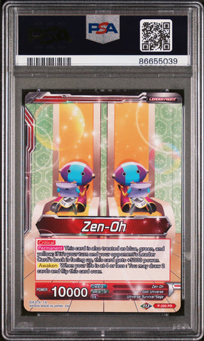 2020 DRAGON BALL SUPER ZEN-OH AL-PWFL/ZN.H #P-200 - PSA 10 (Online Order Only)