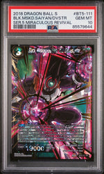 2018 DRAGON BALL SUPER MIRACULOUS REVIVAL BLK.MSKD.SAIYAN/DVSTR #BT5-111 PSA 10 (Online Order Only)