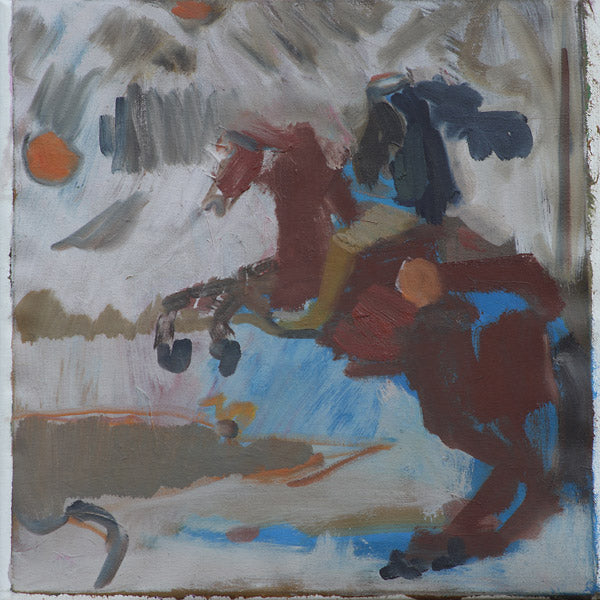 ZACH PHILLIPS - How To Slip Away [Vinyl] (ONLINE ORDER ONLY)