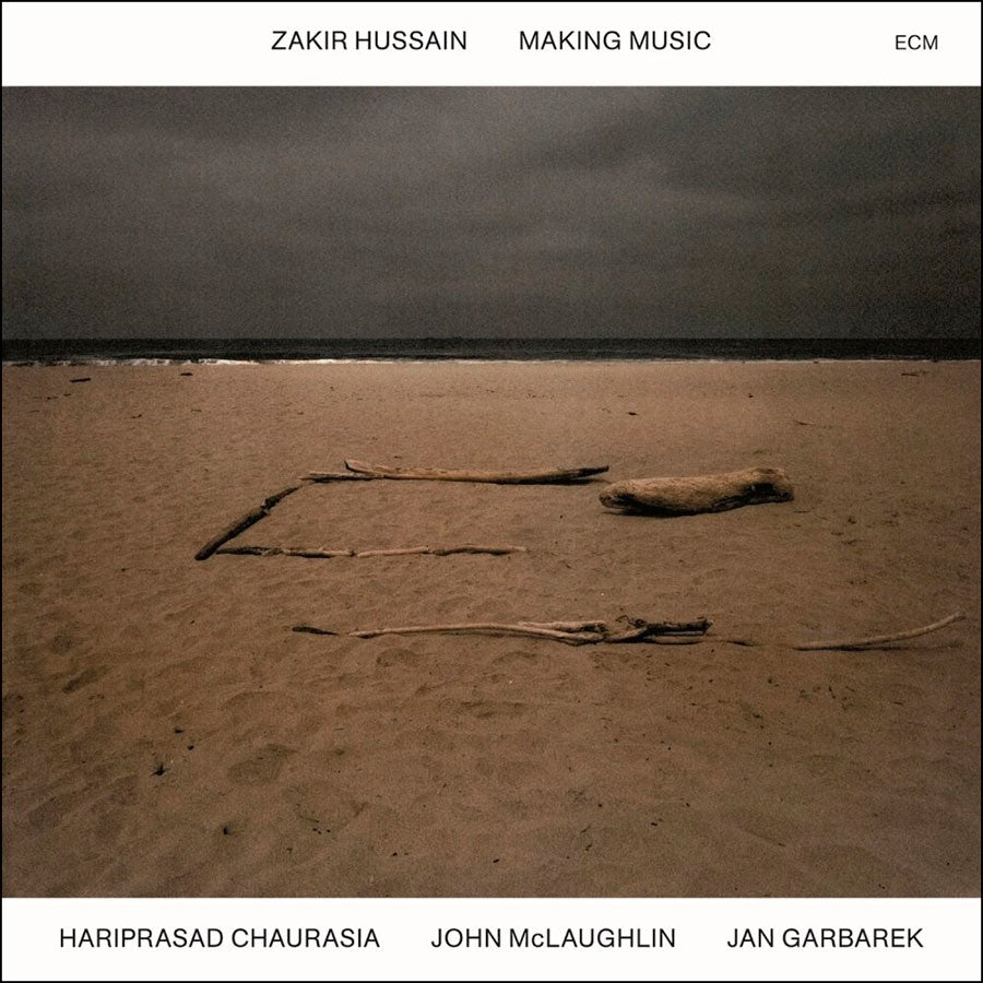 Making Music (Ecm Luminessence Series) [LP] [Vinyl] (ONLINE ORDER ONLY)