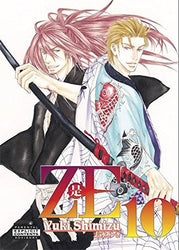 ZE Vol 10 (Online Order Only)