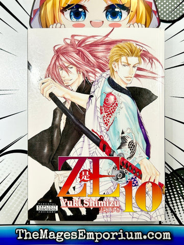 ZE Vol 10 (Online Order Only)