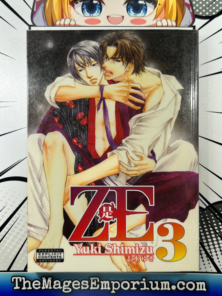 ZE Vol 3 (Online Order Only)