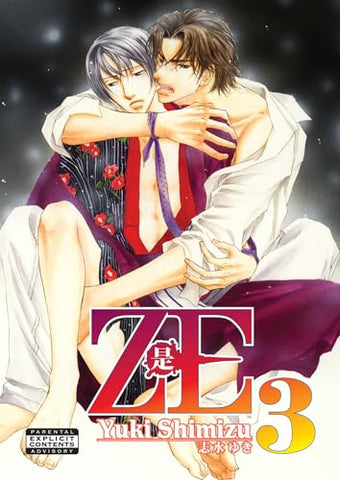 ZE Vol 3 (Online Order Only)