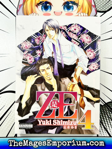 ZE Vol 4 (Online Order Only)