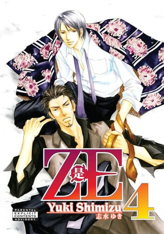 ZE Vol 4 (Online Order Only)