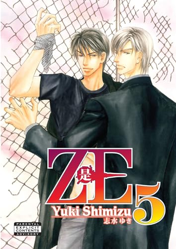 Ze Vol 5 (Online Order Only)