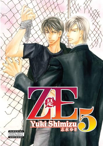 Ze Vol 5 (Online Order Only)