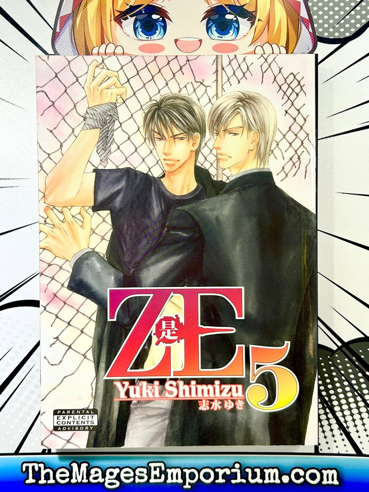 Ze Vol 5 (Online Order Only)