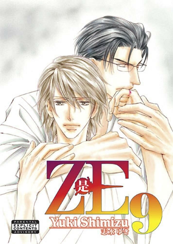 ZE Vol 9 (Online Order Only)
