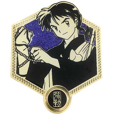 Zen Monkey: Miroku - Golden Series - 1st Edition Inuyasha Enamel Pin (ONLINE ORDER ONLY)