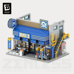 Sixth Street Series Street Scene Building Blocks/Lego Vol.1