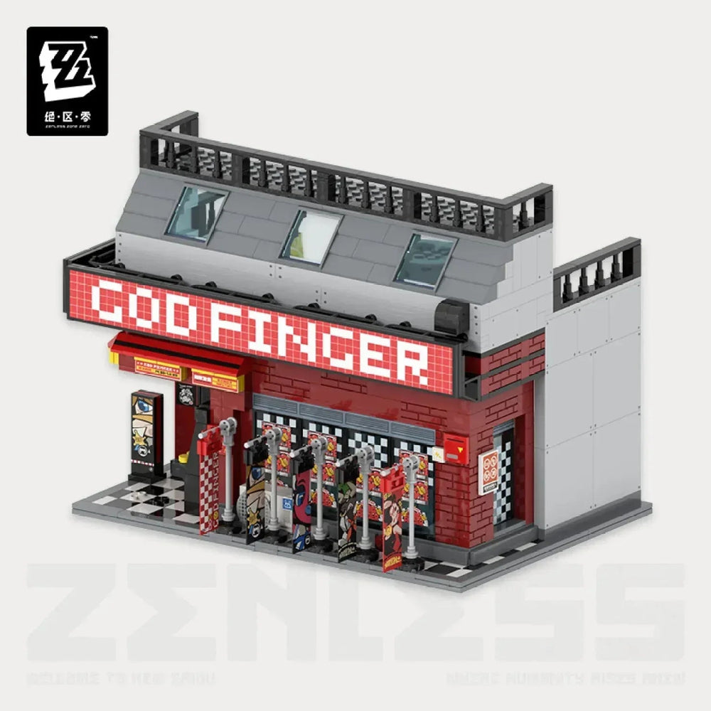 Sixth Street Series Street Scene Building Blocks/Lego Vol.1