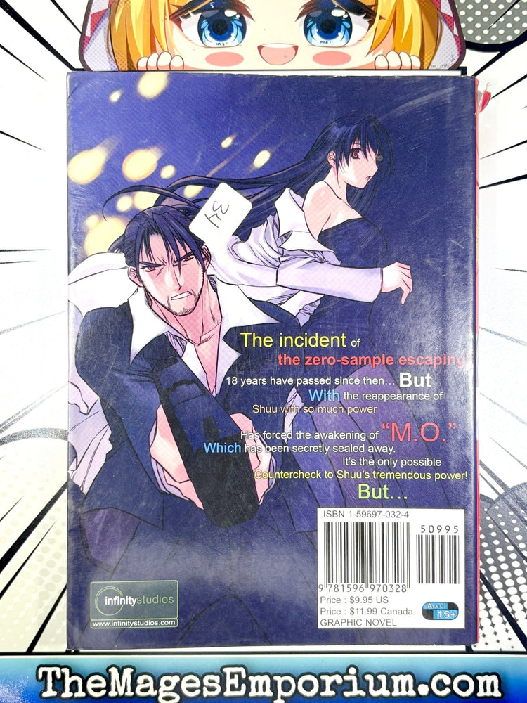 Zero The Beginning of the Coffin Vol 2 (Online Order Only)