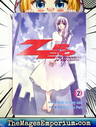 Zero The Beginning of the Coffin Vol 2 (Online Order Only)