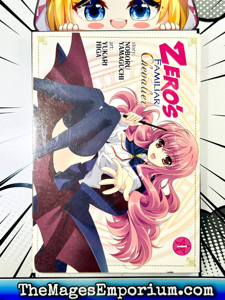 Zero's Familiar Chevalier Vol 1 (Online Order Only)