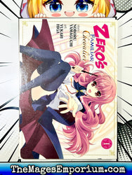 Zero's Familiar Chevalier Vol 1 (Online Order Only)