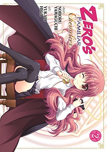 Zero's Familiar Chevalier Vol 1 (Online Order Only)