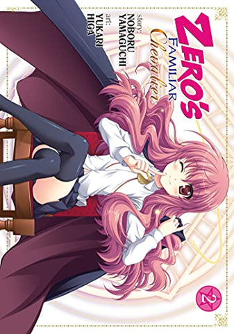 Zero's Familiar Chevalier Vol 2 (Online Order Only)