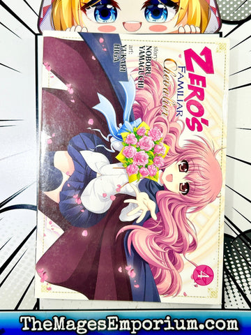 Zero's Familiar Chevalier Vol 4 (Online Order Only)