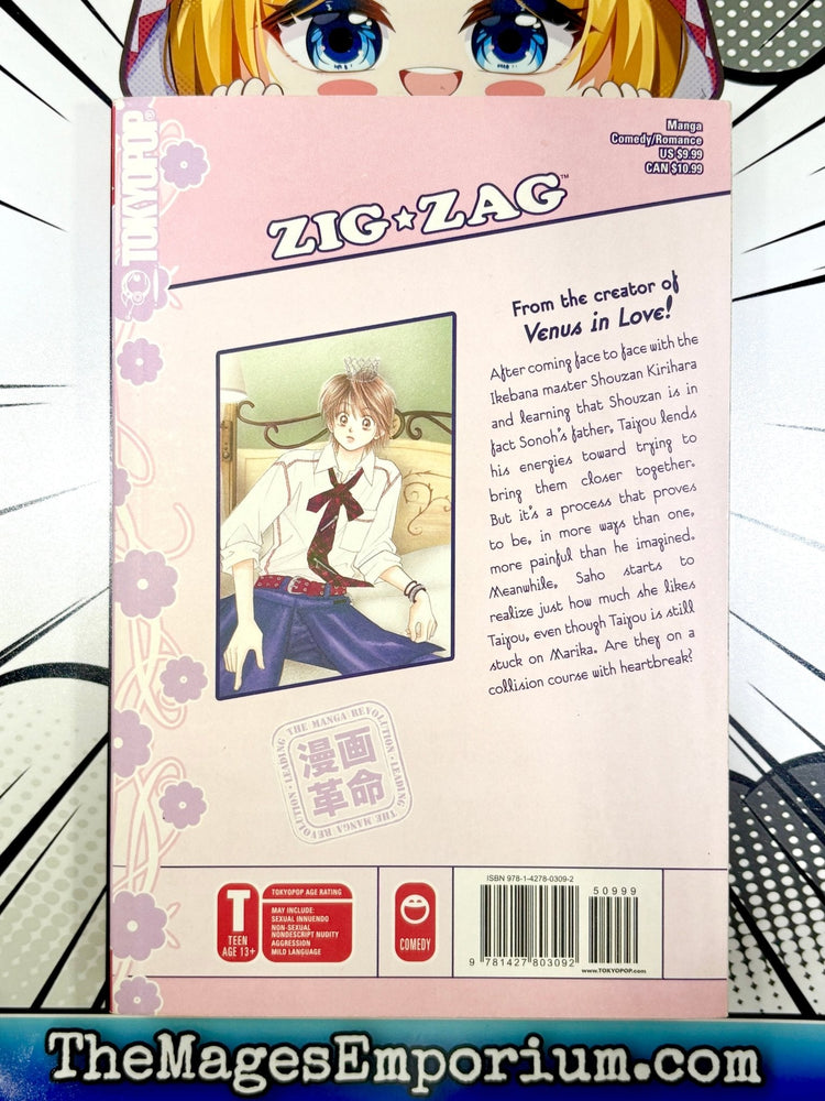 Zig Zag Vol 2 (Online Order Only)