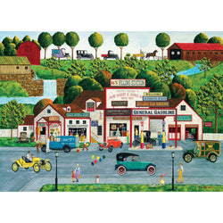 Hometown Gallery - The Old Filling Station 1000 Piece Jigsaw Puzzle (ONLINE ORDER ONLY)
