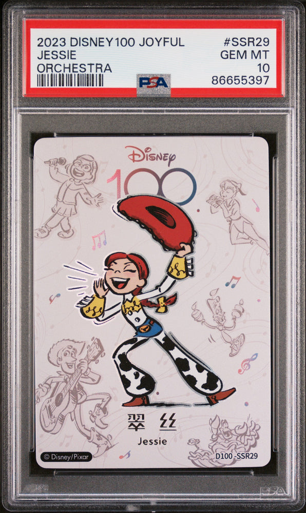 2023 CARD FUN DISNEY 100 JOYFUL ORCHESTRA JESSIE SSR29 PSA 10 (Online Order Only)