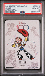2023 CARD FUN DISNEY 100 JOYFUL ORCHESTRA JESSIE SSR29 PSA 10 (Online Order Only)