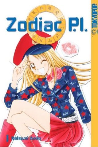 Zodiac P.I. Vol 1 (Online Order Only)