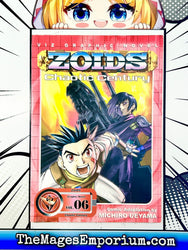 Zoids Chaotic Century Vol 6 (Online Order Only)