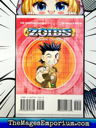 Zoids Chaotic Century Vol 6 (Online Order Only)