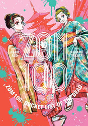 Zom 100 Vol 10 (Online Order Only)