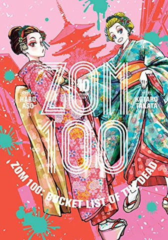 Zom 100 Vol 10 (Online Order Only)