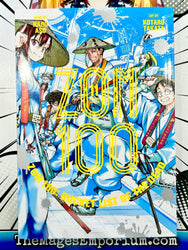 Zom 100 Vol 11 (Online Order Only)