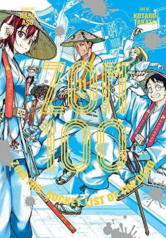 Zom 100 Vol 11 (Online Order Only)