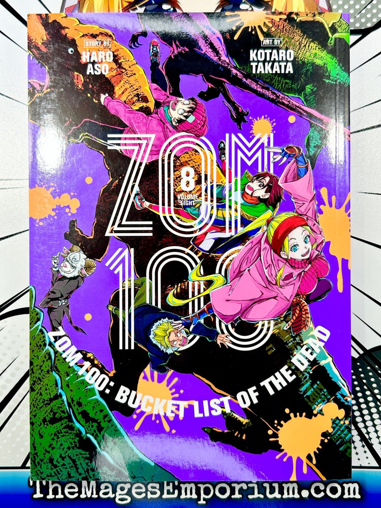 Zom 100 Vol 8 (Online Order Only)