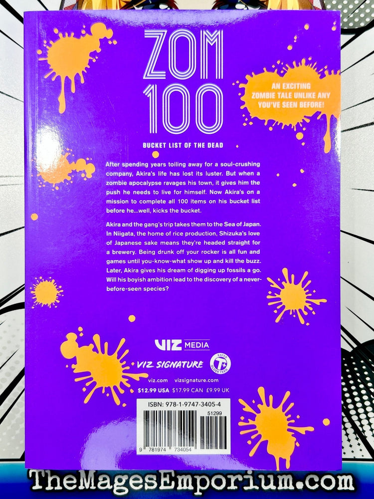 Zom 100 Vol 8 (Online Order Only)