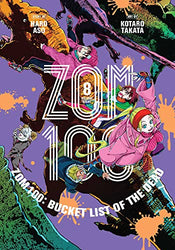 Zom 100 Vol 8 (Online Order Only)