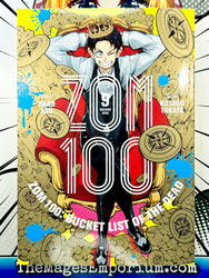 Zom 100 Vol 9 (Online Order Only)