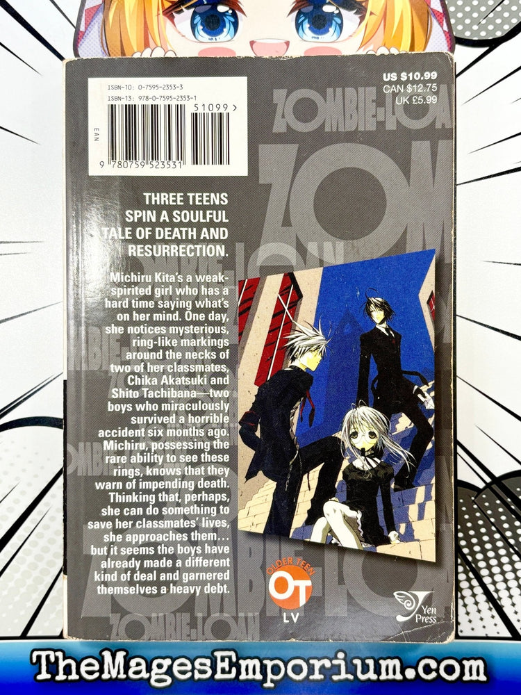 Zombie-Loan Vol 1 (Online Order Only)