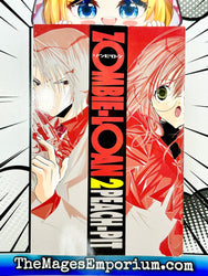 Zombie-Loan Vol 2 (Online Order Only)