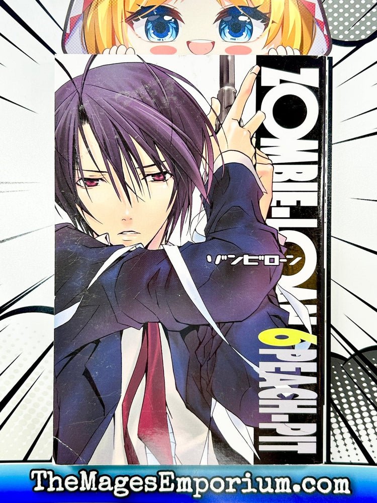 Zombie-Loan Vol 6 (Online Order Only)