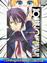 Zombie-Loan Vol 6 (Online Order Only)