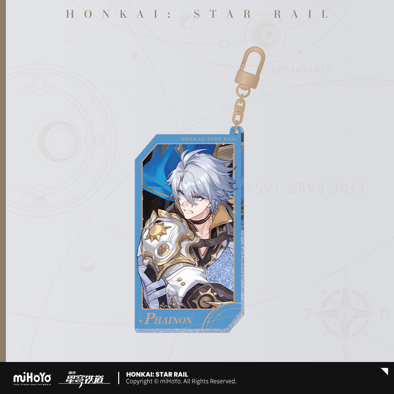 Invitation From The Stellar Series Quicksand Acrylic Keychain (ONLINE ORDER ONLY)