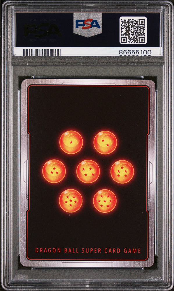 2018 DRAGON BALL SUPER PICCOLO JR, DRVN/FGT. #P-058 - PSA 10 (Online Order Only)
