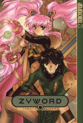 Zyword (Online Order Only)