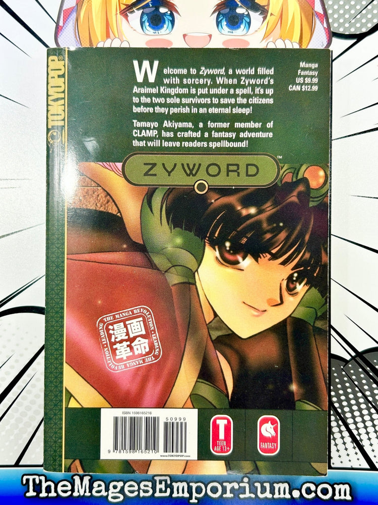 Zyword (Online Order Only)