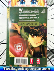 Zyword (Online Order Only)